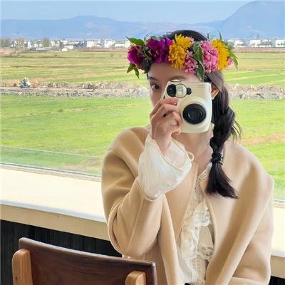 索尼娅与公牛