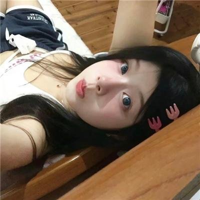山道弯弯